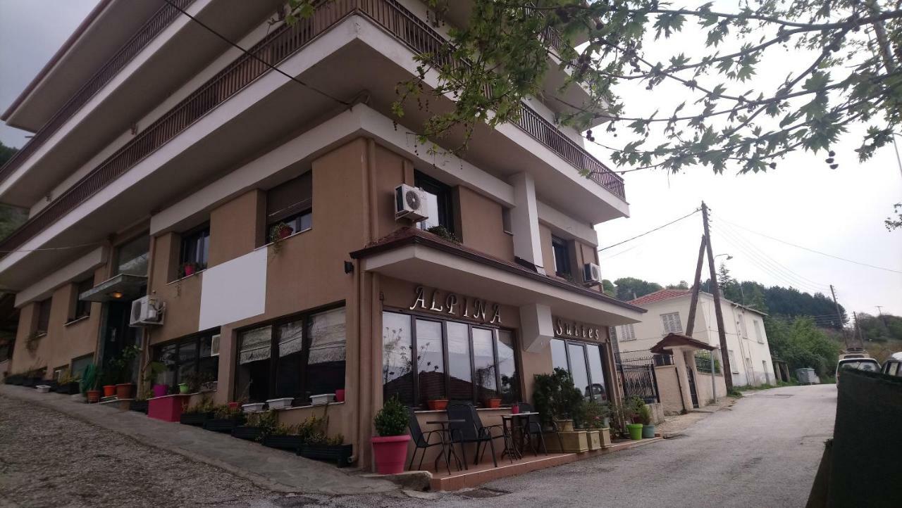 Alpina Suites Kastoria Exteriör bild